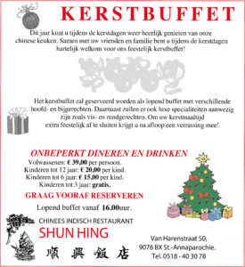 kerst-buffet-bij-shun-hing
